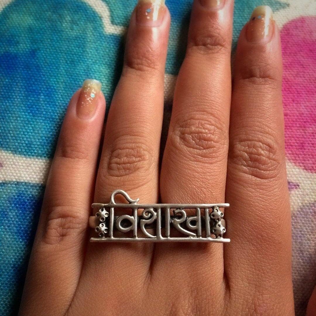 Personalised Jewellery